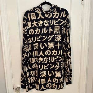 10.Deep Japanese Kanji Jersey Hoodie- Navy